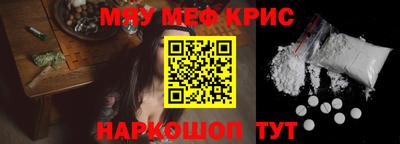 синтетический гашиш Ликино-Дулёво