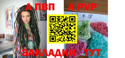 синтетический гашиш Ликино-Дулёво
