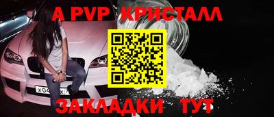 синтетический гашиш Ликино-Дулёво