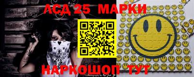 синтетический гашиш Ликино-Дулёво