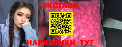 синтетический гашиш Ликино-Дулёво