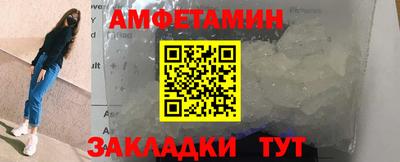 синтетический гашиш Ликино-Дулёво