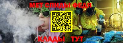 MESCALINE Лесосибирск