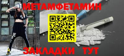 синтетический гашиш Ликино-Дулёво