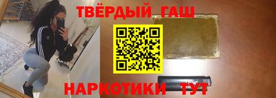 MESCALINE Лесосибирск