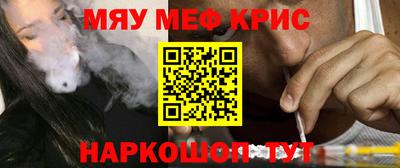 бутик Ливны