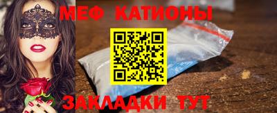 синтетический гашиш Ликино-Дулёво